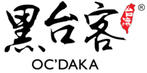 Ocdaka - Logo