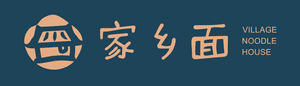Village Noodle House - Logo