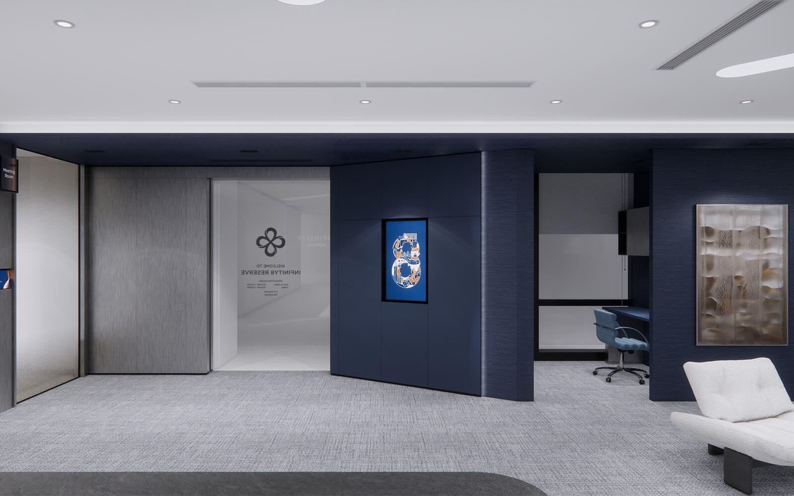 MenaraIBB_entrance-2-2